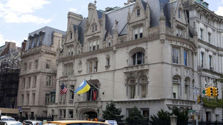 Посольство Украины в США