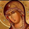 День Иконы Божией Матери "Огневидная": что важно сделать каждой женщине 23 февраля 