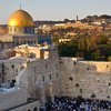 Когда США перенесут посольство в Иерусалим: названа дата