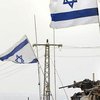 Между Ираном и Израилем может вспыхнуть война - эксперт