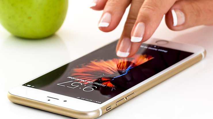 Компания Apple выпустит три новых модели iPhone 