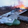 В Сирии сбили российский военный самолет: опубликовано видео