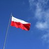 Скандальный закон Польши: появилась реакция украинского МИДа
