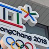 Олимпиада-2018: суд отклонил апелляции россиян  