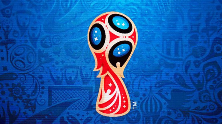 Чемпионат мира по футболу: обнародован гимн