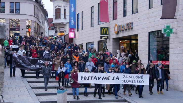 Митинг в Словакии 