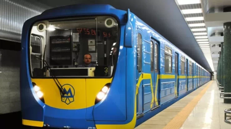 В Киеве временно закроют три станции метро 