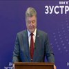 Петр Порошенко предложил налоговую амнистию для предпринимателей