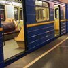В метро Киева произошло задымление (видео)