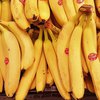 Бананы полезны для мужского здоровья - ученые