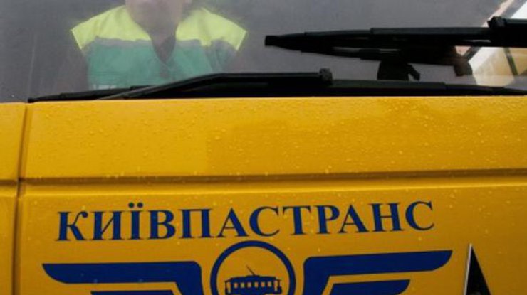 Женщина подделала документы на право владения. Фото capital.ua