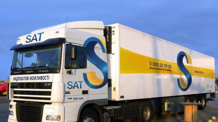ТК "SAT": грузовые перевозки и адресная курьерская доставка грузов по Украине