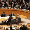 Украина собирает экстренное заседание Совбеза ООН