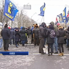В Украине прошли акции протеста против выборов в Крыму