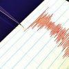 Иран всколыхнуло мощное землетрясение 