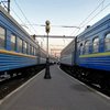 Пасха-2018: в Украине запустят новые поезда (расписание)