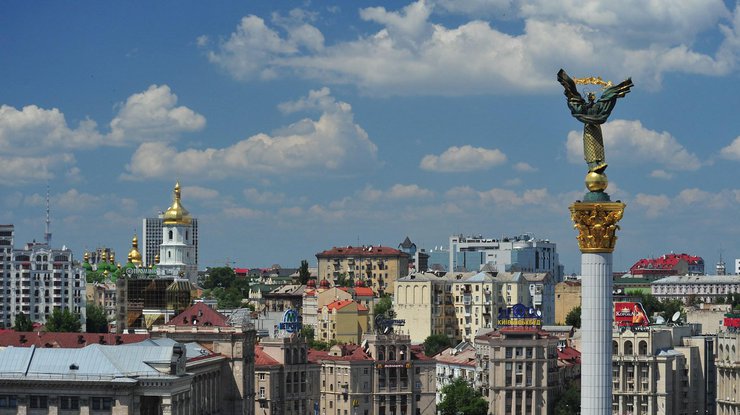 Киев занял 173 место. Фото: Нyser.