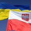 Украина отменит запрет на эксгумацию польских захоронений при одном условии 
