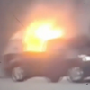 Террорист-смертник взорвал авто с пропаном на авиабазе США