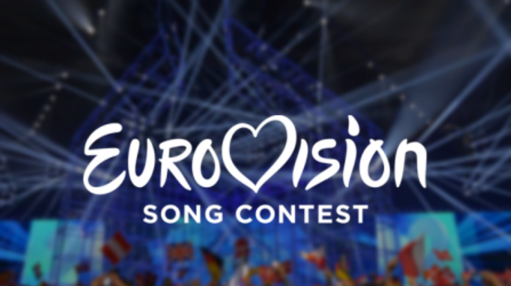 Фото: Eurovision 2018 / Facebook