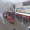 Пожар в Кемерово: число жертв продолжает расти 