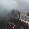 Пожар в Кемерово: подросток выпал из горящего окна