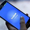 Скандал с Facebook: пользователи подали иск против компании