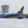 В "Борисполе" пассажиры отказались лететь в Египет из-за неисправности самолета