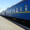 Пасха 2018: в Украине запустят дополнительные поезда (расписание)