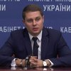Украина восстановит экономику через 4 года - Минэкономики