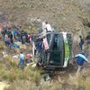 В Перу автобус сорвался в пропасть