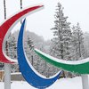 Паралимпийские игры 2018: расписание соревнований