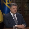 Интервью Порошенко с журналистами: о чем рассказал президент