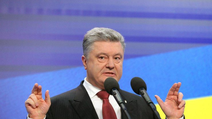Порошенко убежден, что Украина получит средства от "Газпрома".