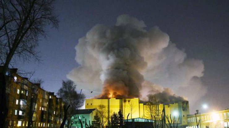 Пожар в Кемерово: следствие озвучило неожиданную причину трагедии