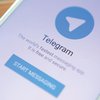 США жестко отреагировали на блокировку Telegram в России  