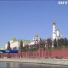 У Росії запропонували створити відомство для боротьби із санкціями