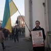 В Петербурге активисты вышли в поддержку крымских татар