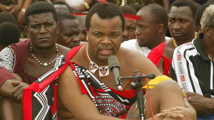 Король дал Свазиленду новое название. Фото: FlashNord