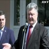 Порошенко закликав Росію повернути мир на Донбас