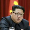 Ким Чен Ын заявил о прекращении ядерных и ракетных испытаний