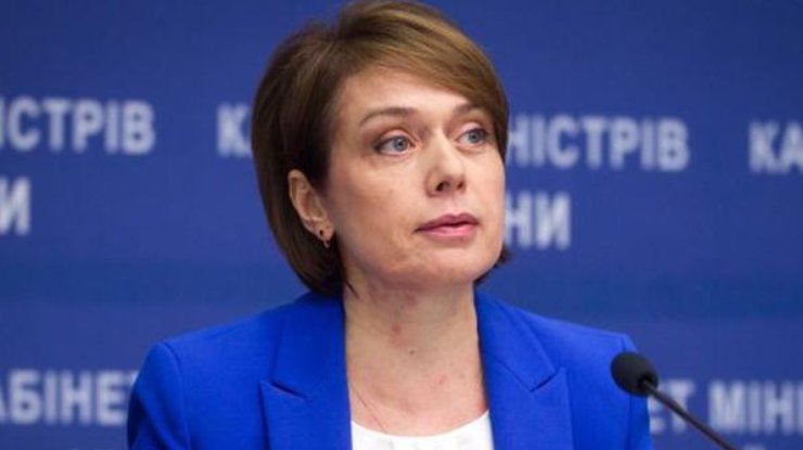Министр образования и науки Украины Лилия Гриневич.