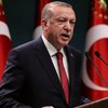 Эрдоган заявил об угрозе со стороны США