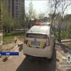 В Киеве на спортплощадке прогремел взрыв