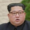 КНДР пригласили подписать договор о запрете ядерных испытаний