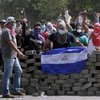 Смерть в эфире: в Никарагуа застрелили журналиста во время Facebook-трансляции