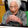 Умерла самая старая женщина планеты