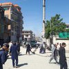 В Кабуле прогремел взрыв, есть пострадавшие
