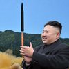 Северная Корея покажет американцам ядерный полигон