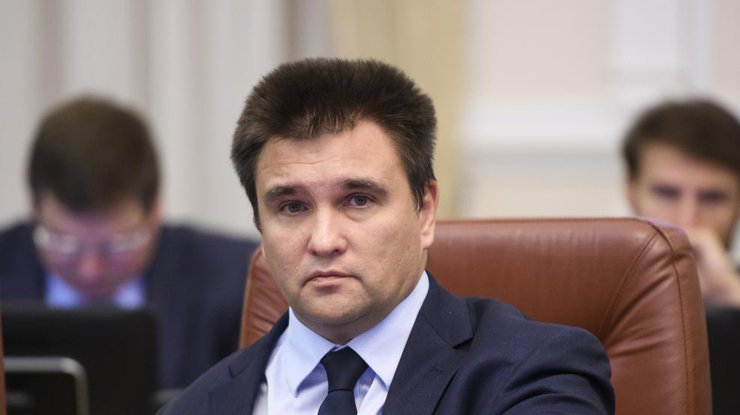 Министр иностранных дел Украины Павел Климкин 